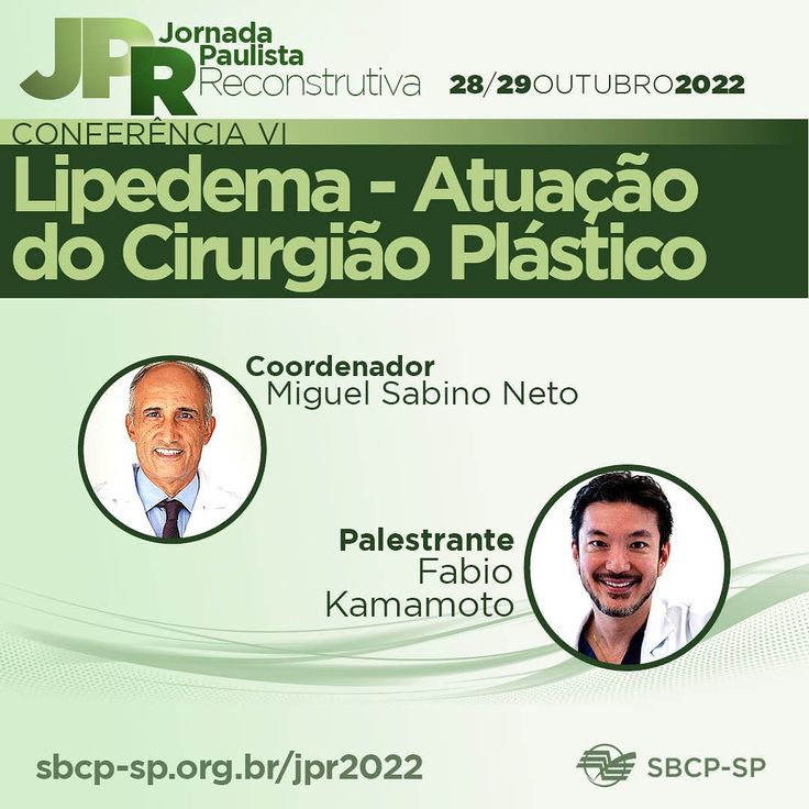 En este momento estás viendo VI Jornada – Jornadas Paulistas de Reconstrucción – Lipedema – Papel del Cirujano Plástico